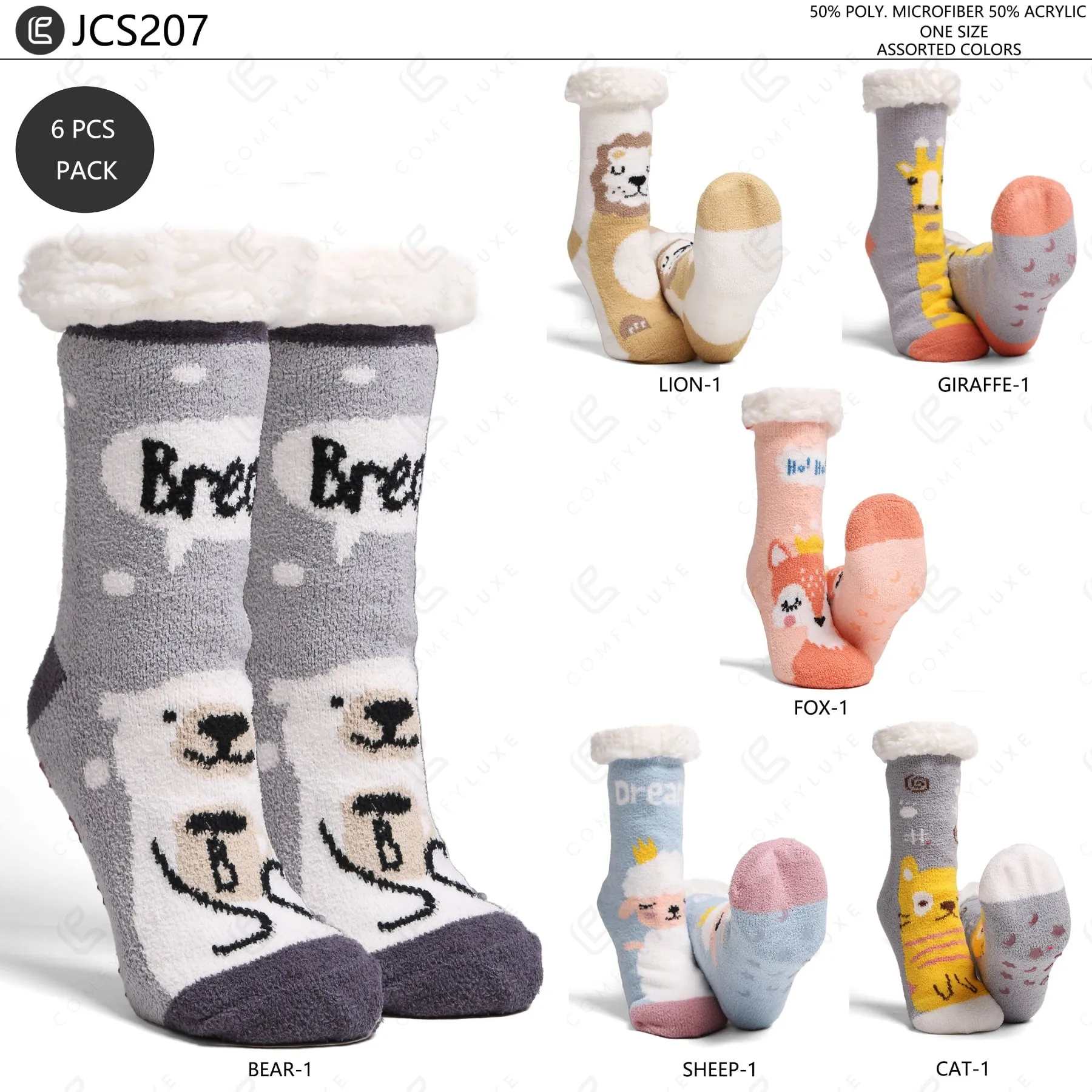 JCS207-ASSORTED